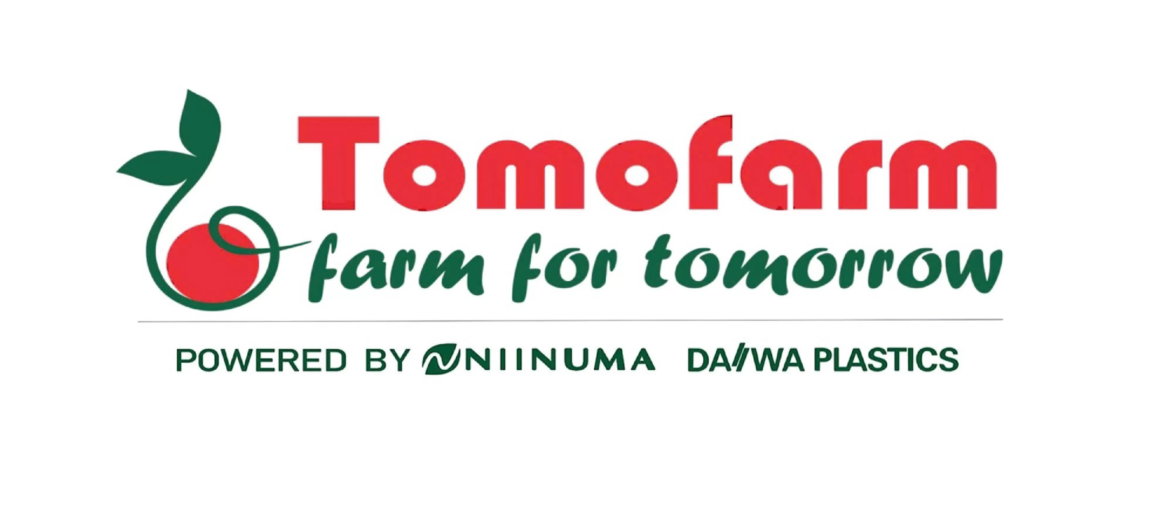 ニイヌマ株式会社